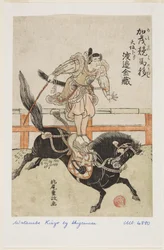 Horse-riding Moves of Kamo: Watanabe Kinzo at Osaka (Kamo keiba Utsuri Osaka kudari Watanabe Kinzo)