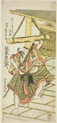 The Actor Bando Hikosaburo II as Fujitaro, Disguised as the Ferryman Tomokichi, in the Play 