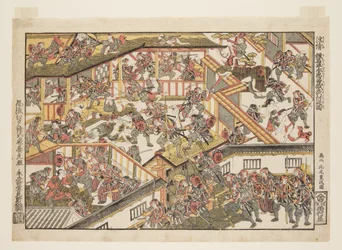 The Night Attack from the Storehouse of Loyalty, New Perspectives