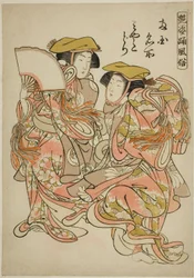 The Oystercatcher Dance, from the series 