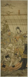The Treasure Ship