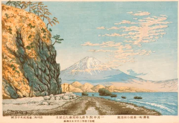 Mount Fuji Seen from Satta, Sketched at 9 AM, Mid-January 1881