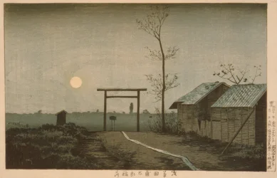 The Taro Inari Shrine in the Asakusa Rice Fields