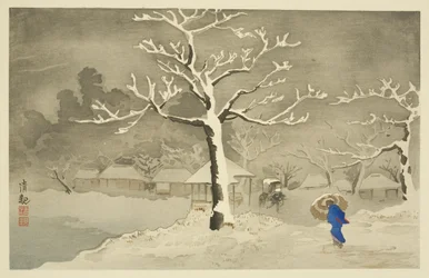 Lower Embankment at Mimeguri, Mukojima