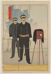 Vice-Admiral Ito Sukeyuki, Commander-in-Chief of the Combined Fleet, from the Series "A Mirror of Famous Military and Naval Men", Meiji period
