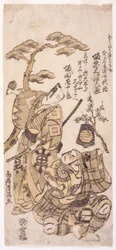 Two Warriors