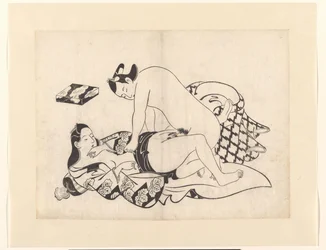 Couple Kissing