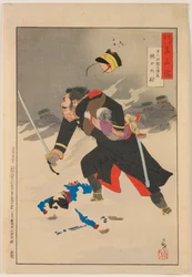 Captain Higuchi, Company Commander in the Sixth Division, from the Series “Mirror of Famous Army and Navy Men”