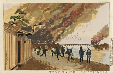 Great Fire at Ryōgoku Sketched from Hamachō, January 26, 1881