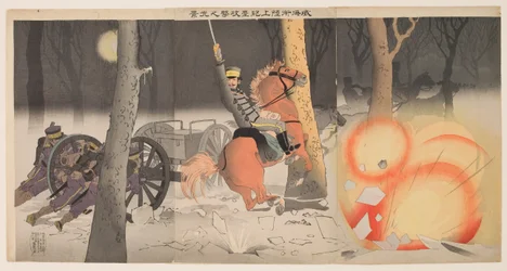 Ground Attack at Weihaiwei