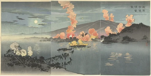 Night Attack of Our Armed Forces on the Chinese Camp at Pyongyang