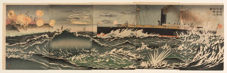 Our Fleet of Warships Bombarding Dalian Bay