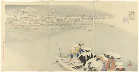 Second Month: Matsuchi Hill in Snow at Dusk, from the series 