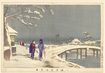 Snow Landscape at Hikifune in Koume