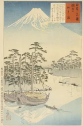 Tagonoura, near Fuji