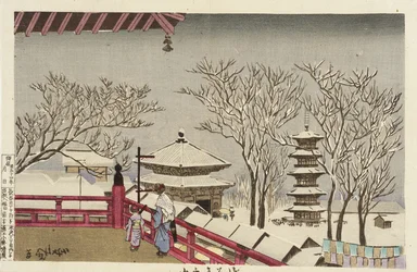 The Temple Sensōji in Snow