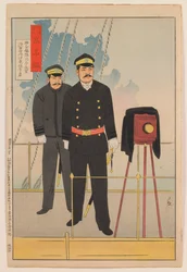 Vice Admiral Itō Sukeyuki, Commander-in-Chief of the Combined Fleet