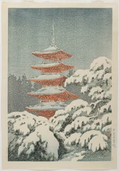 Five-storied Pagoda at the Nikkō Shrine, c. 1930-1940