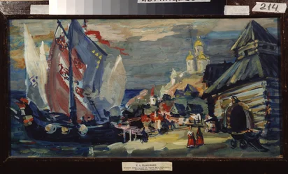 Stage Design for the Opera Sadko by N. Rimsky-Korsakov