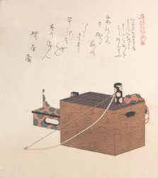 Box for Sugoroku Game A Kind of Backgammon, Bow and Drum