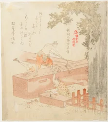 Building the Tsurugaoka Hachimangū Shrine