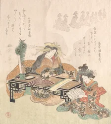 Courtesan Dreaming of the New Year Procession, 1814