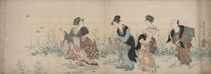 Four girls and a servant enjoying wild flowers and butterflies