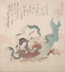 Girl In the Form of a Divinity Beating a Drum