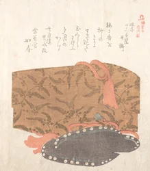 History of Kamakura