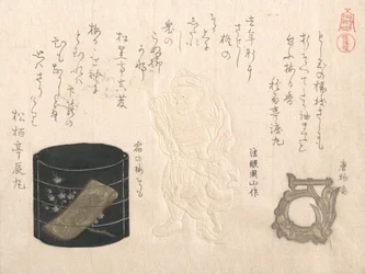 Inro and Netsuke