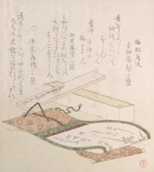 Kakemono and Its Box