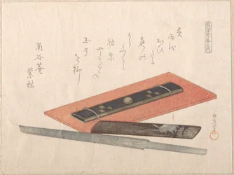 Knife and Two Knife Handles