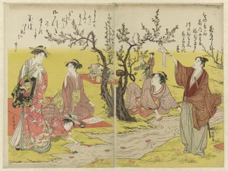 Party by a Winding Stream