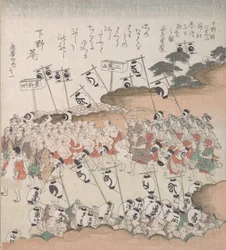 People with Lanterns in Procession, 19th Century