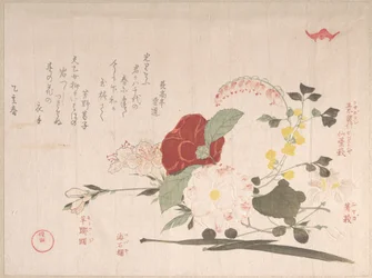 Spring Rain Collection (Harusame shū), vol. 2: Cut Flowers: Clematis, Bush Clover, Iris, Camellia, and Azalea