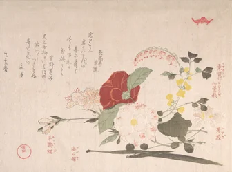 Spring Rain Collection, vol. 2: Cut Flowers: Clematis, 1815 Year of the Ox