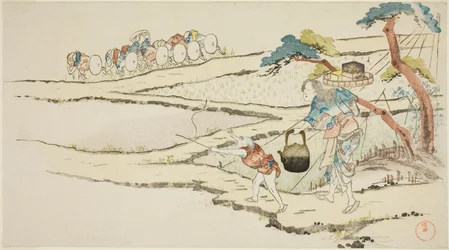 Taking Food to Rice Planters