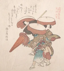 Three Dancers of Sumiyoshi or Suminoye, 19th century