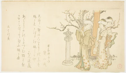 Three Girls at Temple Gate