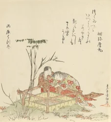 Two Children by a Well Curb