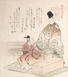 Young Nobleman and Carpenter, 19th century