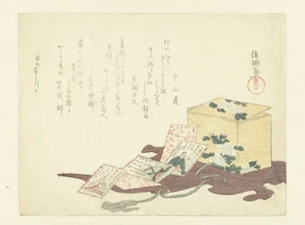 A Game of Cards and its Box