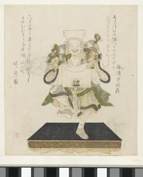 A Mechanical Doll