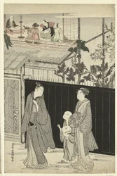 The House of the Kyoka Poet at Night