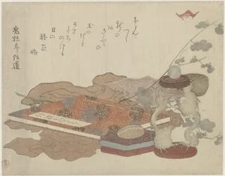 The Tale of the Bamboo Cutter