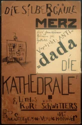 The Cathedral, 8 Lithographs