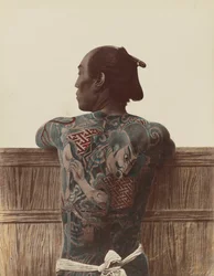Japanese Tattoo, c.1880