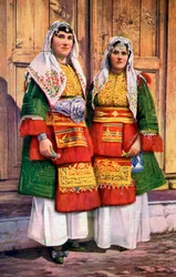 Two Greek Women