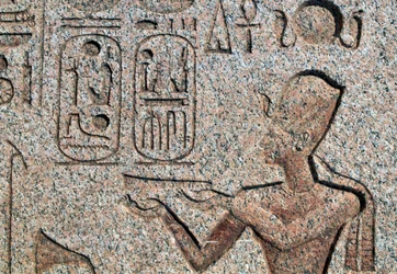 Obelisk with Reliefs and Inscriptions of Ramesses II, Great Temple of Amun, Tanis, Egypt, Egyptian Civilization, New Kingdom, Dynasty XIX