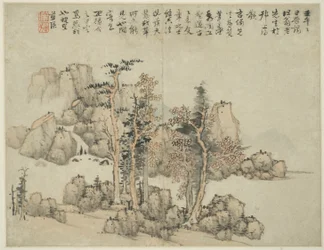 Landscape in the Style of Ancient Masters
